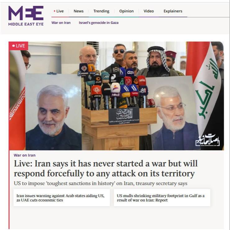 اصلاحات نیوز - رسانه: 📢 میدل ایست آی / ایران: هرگز آغازگر جنگ نبوده‌ایم، اما به هر حمله‌ای به خاکمان با قدرت پاسخ خواهیم دادایران اعلام کرد که