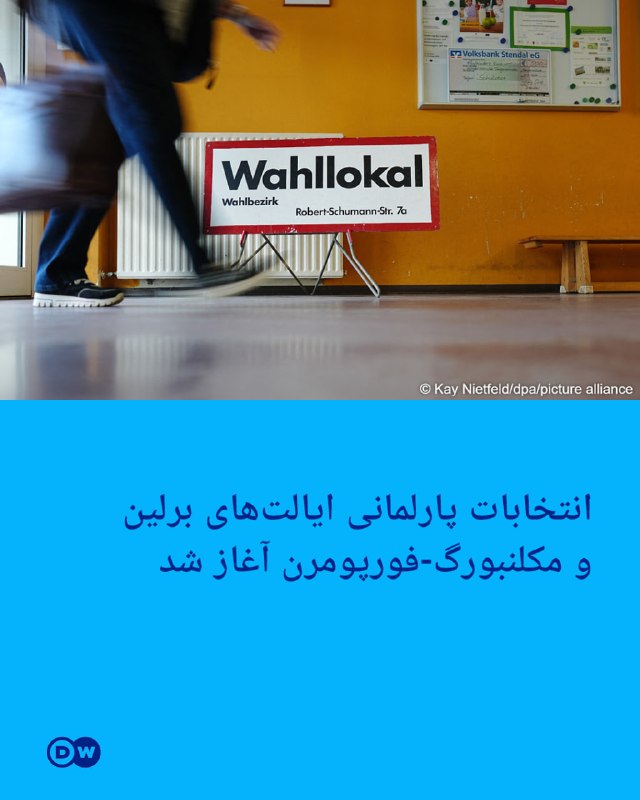 🔶 The parliamentary elections in the states of Berlin and Mecklenburg-Vorpommern have begun