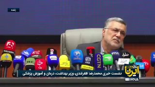 שר הבריאות בתגובה לשאלת כתב IRNA Salamat: