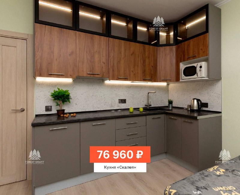 Лучше предложения Вы не найдёте! Только до 31 января - скидки до 70 на все кухни на заказ в Санкт-Петербурге! Получить бесплатный дизайн-проект и р... - изображение 5 - лучше, предложения, найдёте