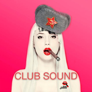 Telegram profile photo for Клубная Музыка | Club Music 🎵