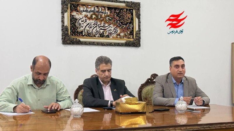 آوای فردوس Avayferdows: ❇️مدیرکل استاندارد خراسان جنوبی در نشست مطبوعاتی با اصحاب رسانه شهرستان فردوس در واحد تولیدی افشره ساز این شهرستان اظهار