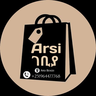 ARSI 🛒GEBEYA 🛍