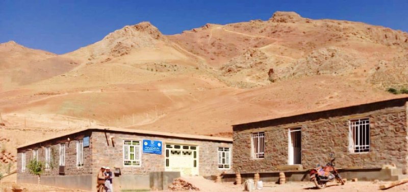 خبرگزاری صدای افغان (آوا): 🛑کلینیک صحی شیلان کورگه در دایکندی با هزینه بیش از ۴۰ هزار دالر به بهره‌برداری رسید🔸تعمیر کلینیک صحی شیلان کورگه در ولسو