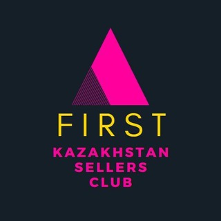 Wildberries Kazakhstan | Селлеры Казахстана