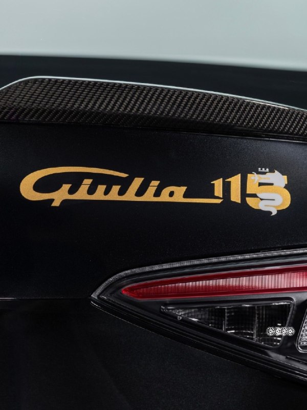 Alfa Romeo Giulia Quadrifoglio Bespoke Edition 9