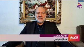 ALAhad TV - ערוץ אל אהד