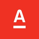 Альфа-Банк