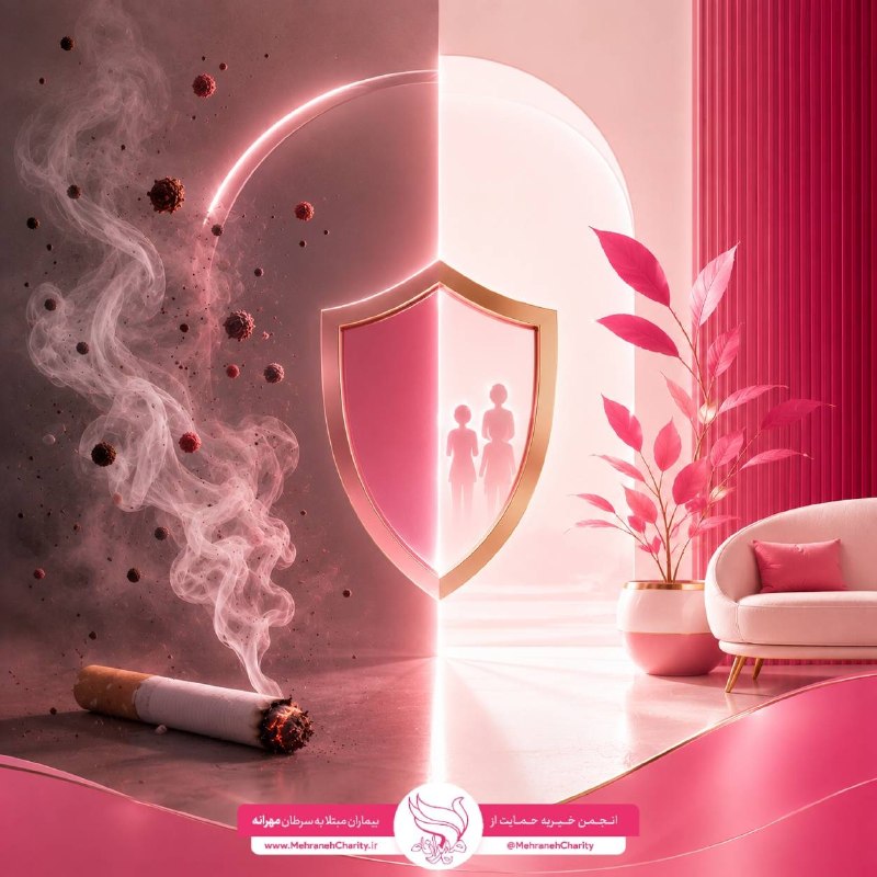 انجمن حمایت از بیماران مبتلا به سرطان مهرانه زنجان: #پیام_پیشگیریاگر خودتان استعمال دخانیات ندارید، قرار گرفتن در معرض دود سیگار دیگران نیز خطرناک است...☠ دود دستدوم سیگار