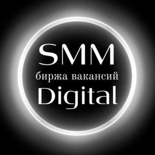 Telegram profile photo for ВАКАНСИИ SMM РИЛСМЕЙКЕРЫ МОСКВА