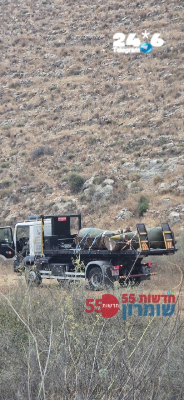 🇮🇱 תיעוד הנפל הענק שאותר ונוטרל בנחל שילה.