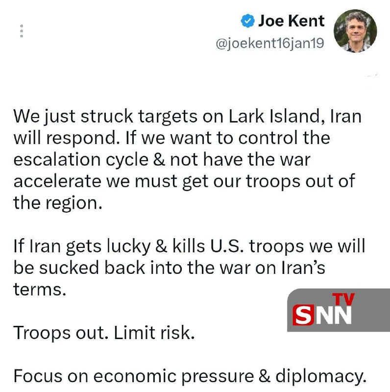 تجارت نیوز: 🔻 ترس مقام سابق آمریکایی از پاسخ ایران به تجاوز این کشور: نیروها را از منطقه خارج کنیدجو کنت، رئیس سابق مرکز ملی ضد ترور