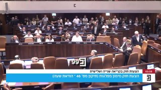 דפנה ליאל
