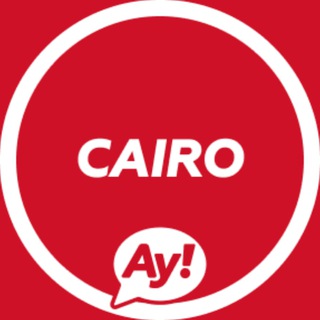 Telegram profile photo for Каир 🇪🇬 Чат