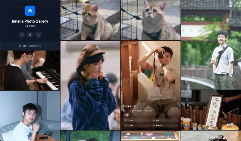 镜头与代码的交响：打造个人线上画廊与假期随笔该渲染由 Shiro API 生成，可能存在排版问题，最佳体验请前往：