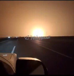 —️🇸🇦/🇾🇪 בית הזיקוק ARAMCO בג'אזאן, ערב הסעודית, בוער