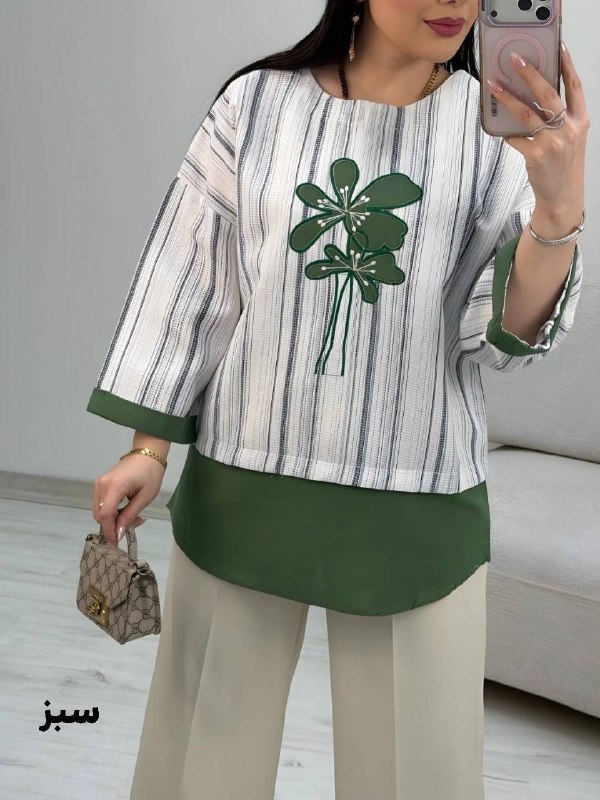 مانتو و لباس سایز بزرگ آوینا👗 ارسال رایگان: نام : شومیزگلدوزی جنس : لنین بیسکویتیرنگ بندی : مشکی, شکلاتی, گندمی, سبز, نسکافه‌ای, آجری, آبیسایز ها : فری۳۸تا۴۶قیمت :8