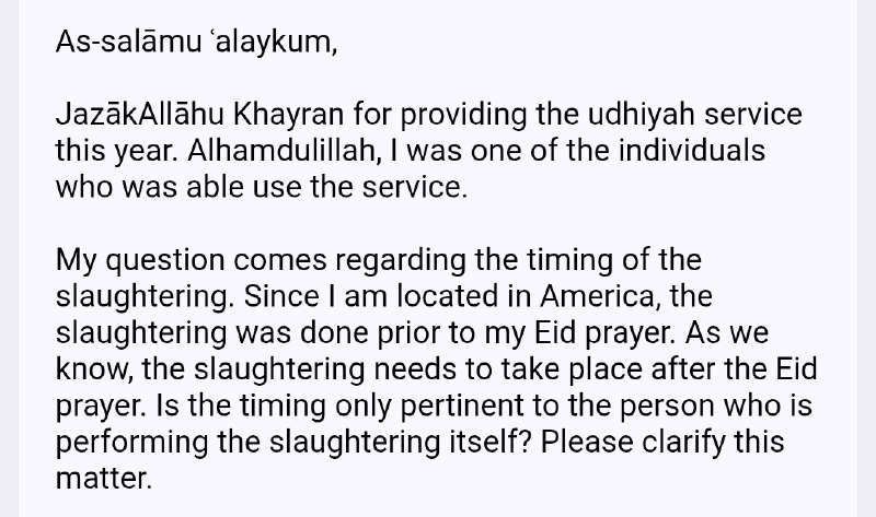 Ruling on Different Eid Times Between the Person Giving the Udhiyah and the One Slaughtering It 