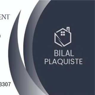 Bilal plaquiste Dz 🇩🇿