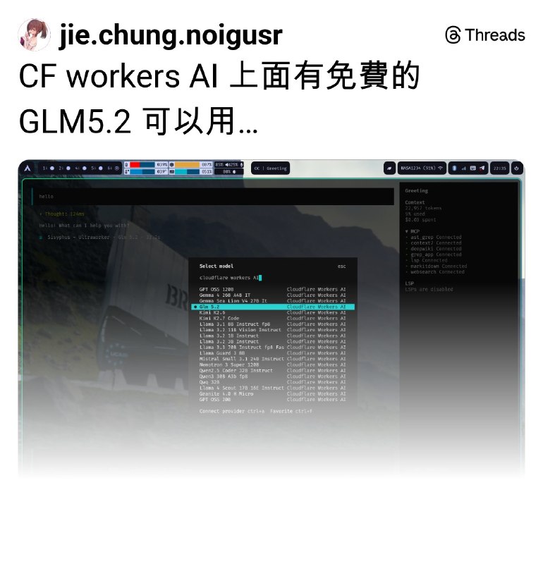 jie (@jie.chung.noigusr) on Threads
