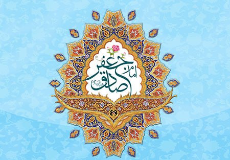 پایگاه خبری حاجت: شیعه و دیگری دینی؛ الگوی رفتاری امام صادق(ع) در مواجهه با غیرهمکیشانسیدابوالقاسم ظریف؛ کارشناس ادیان ابراهیمی و نقد مسی