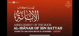 Don't Listen to The People of Desires & Innovations | Abu Aisha Majid Al-Afghani