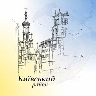 Харків Київський🇺🇦
