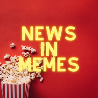News in MEMES