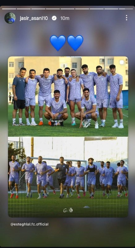 استقلال نیوز: استوری یاسر از تمرین امروز💙@Esteghlal_News