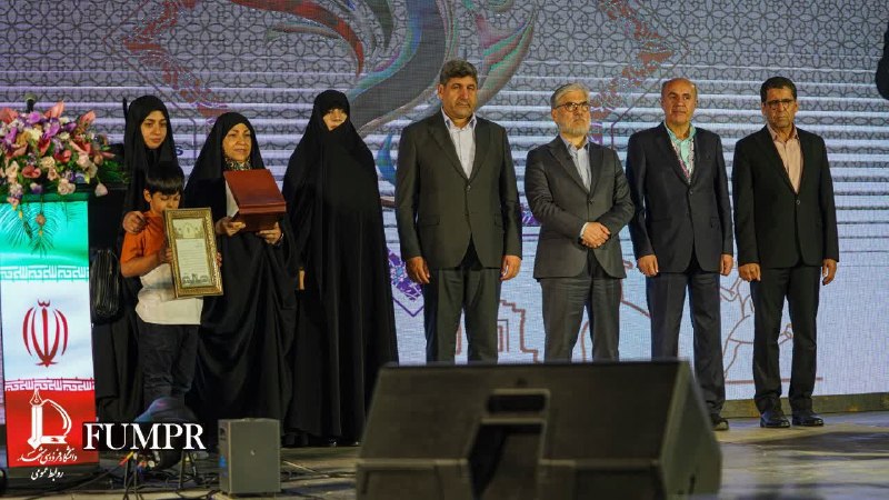 پایگاه اطلاع رسانی ورزش دانشگاه فردوسی مشهد: #هم_اکنونگزارش تصویری ۲۶🔖تقدیر از خانواده والامقام شهدای جنگ رمضان📌آیین افتتاحیه هفدهمین المپیاد فرهنگی_ورزشی دانشجویان 