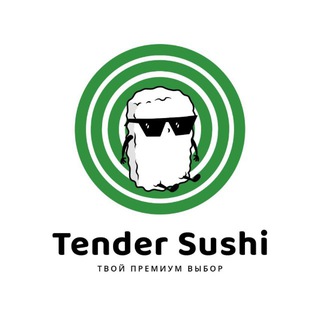 Telegram profile photo for Тендер Суши | Ростов, Батайск