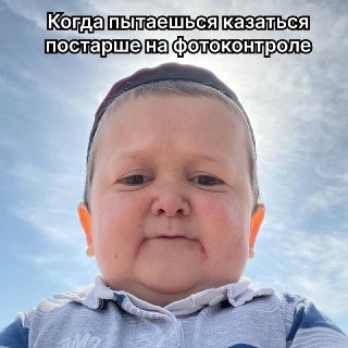 Яндекс Go продолжает проверять возраст пользователей самокатов, чтобы несовершеннолетние не могли брать их в аренду.С начала сезона 143 тысячи аккаунтов отправили на дополнительную верификацию через селфи и фото паспорта. 23 тысячи человек не смогли подтве