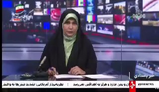 🎦 Gharavi, Director General of Crisis Management of Golestan Province: The flood in Asia caused one death and two missing people in Minodasht in Golestan Province.