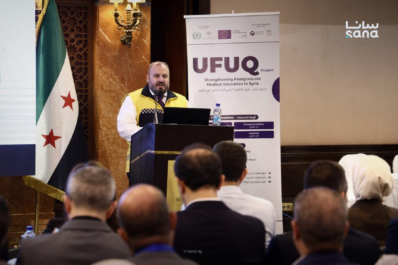 Assistant Minister for Emergency Affairs and Disaster Management, Munir Mustafa: Strengthening the coordination between health institutions, ambulance and rescue teams and operating rooms is necessary to protect human life and reduce losses during emergencies and disasters.