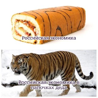 Путин заявил, что снижение инфляции позволяет рассчитывать на уменьшение ключевой ставки в будущем.«Инфляция-то падает. Сколько она уже? Пять с небольшим процентов. Думаю, что мы вправе рассчитывать и на снижение ключевой ставки, и достижение других необхо