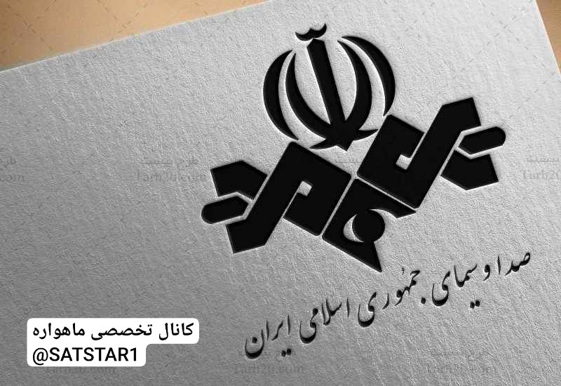 کانال تخصصی ماهواره: دو فرکانس جدید برای شبکه های صدا و سیما در ماهواره تایکام 78.5 درجه شرقی روشن شد.Thaicom 78.5°E11600 H 30000 11520 H 300