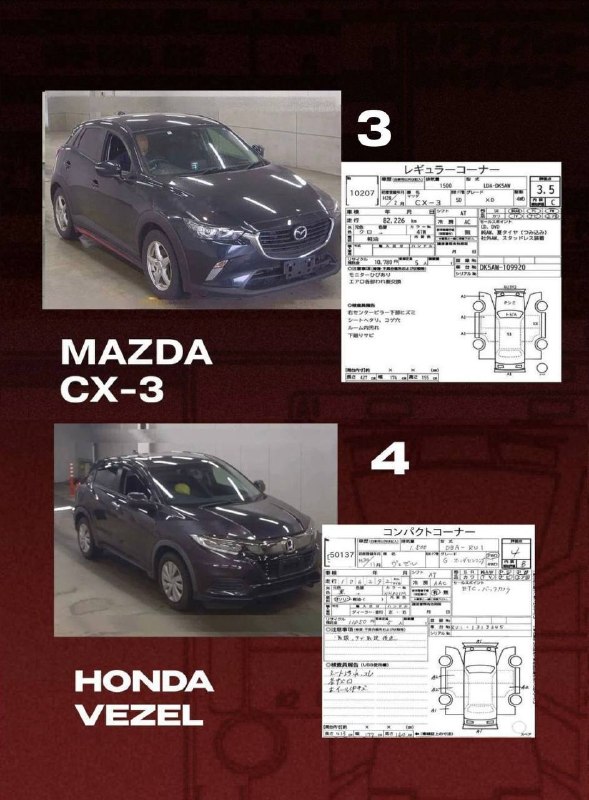 Toyota Isis 2015 фото 3