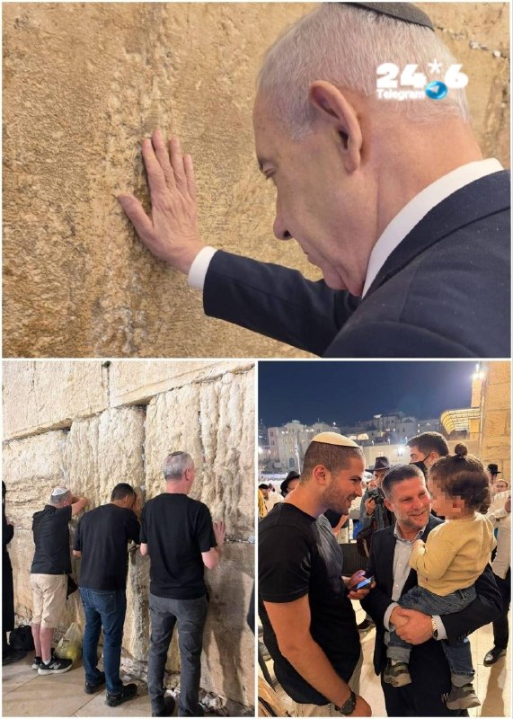 🇮🇱 מצעד המבקרים בכותל, ערב הבחירות: נתניהו, סמוטריץ' וטרופר הגיעו לשאת תפילה.