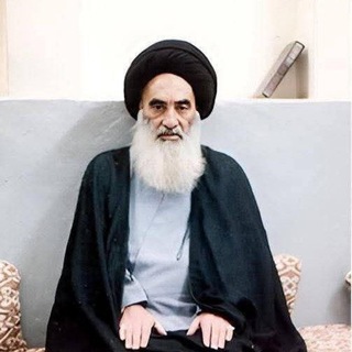 جواب الاسئلة الفقهية حسب فتوى السيد علي السيستاني دام ظله