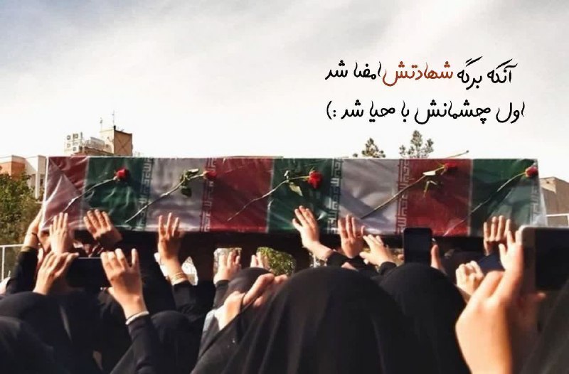 •شـھـیـدبابڪ‌نورے•: ‌‌‌‌‌‌‌‌‌‌‌‌‌‌‌‌‌‌‌‌‌‌‌‌‌‌‌‌‌‌‌‌‌‌‌‌‌‌‌‌‌‌‌‌‌‌‌‌‌‌‌‌‌‌‌‌‌‌‌‌‌‌‌‌‌‌‌‌‌‌‌‌‌‌‌‌‌‌‌‌‌‌‌‌‌‌‌‌‌‌‌‌‌‌‌‌‌‌‌‌‌‌‌‌‌‌‌‌‌‌‌‌‌‌‌‌‌‌‌‌