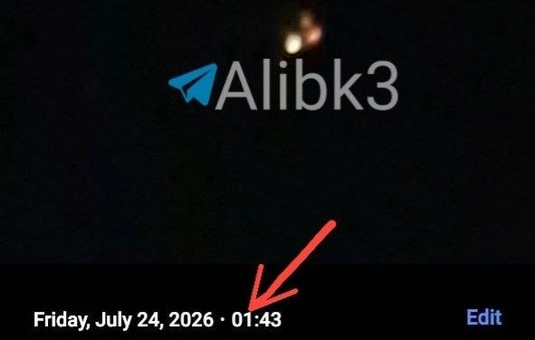 הסרטון הזה צולם לפני 14 דקות שעון איראן. לכן האירוע הזה קרה במקביל.