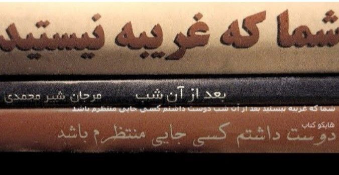 ‹آرومِـ‌‌‌‌ دِلَمـ🌱›: -