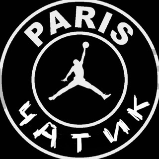 ЧАТ | Почему бы не Париж Telegram Group Link