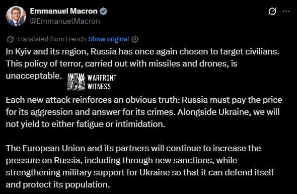 ️🇫🇷🇺🇦🇷🇺 נשיא צרפת מקרון גינה את התקפות הטילים והמזל"טים האחרונות של רוסיה על קייב והאזור שמסביב, והאש…