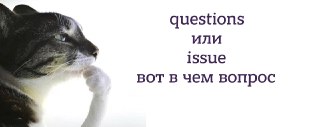 Ты уже скачал пять приложений для изучения языка, оплатил премиум и... заходишь в них раз в месяц? Проблема не в тебе, а в нехватке живого контакта. Ни одна зеленая сова не заменит классного препода, с которым можно посмеяться над ошибками. Ждем тебя в теп