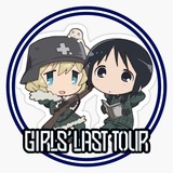 🐟 Girls' last tour 🪖