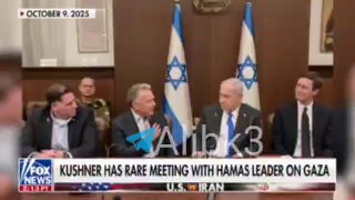ג'ארד קושנר לפוקס ניוז: