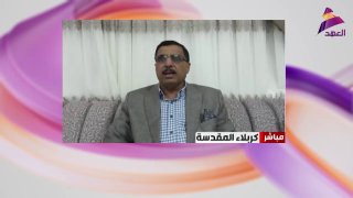 ALAhad TV - ערוץ אל אהד