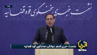 האימאם שנהרג לימד את האומה את הלקח של "אנחנו יכולים".