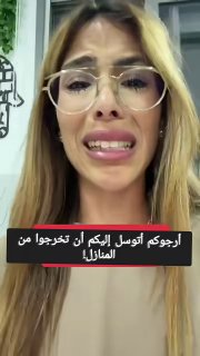 בעוד המצב בישראל...